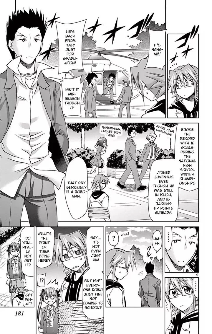 Denpa Kyoushi Chapter 146 page 9