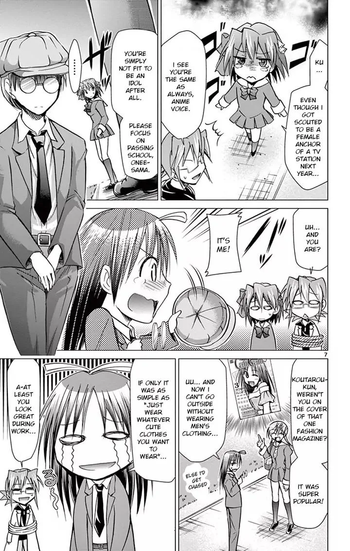 Denpa Kyoushi Chapter 146 page 7