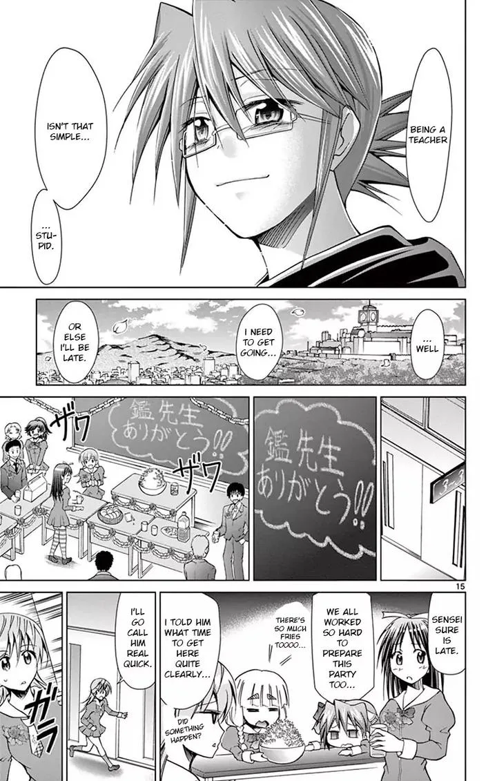 Denpa Kyoushi Chapter 146 page 15