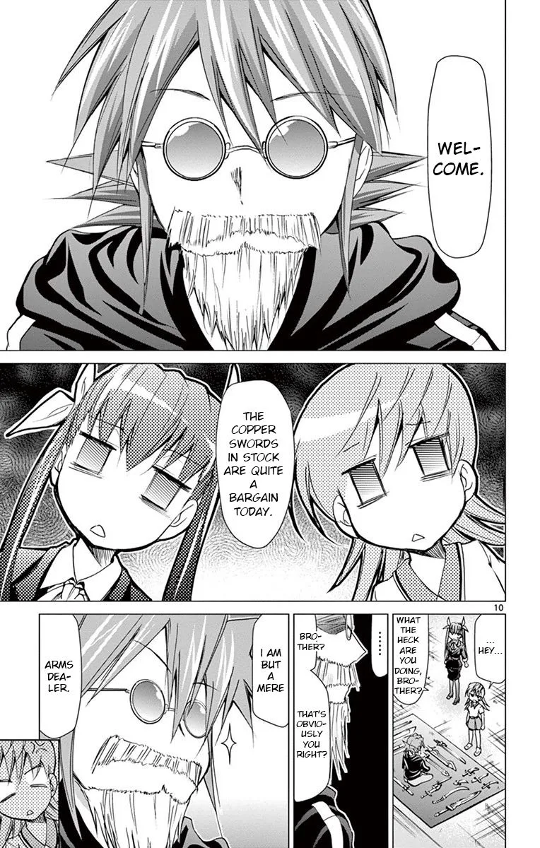 Denpa Kyoushi Chapter 147 page 9