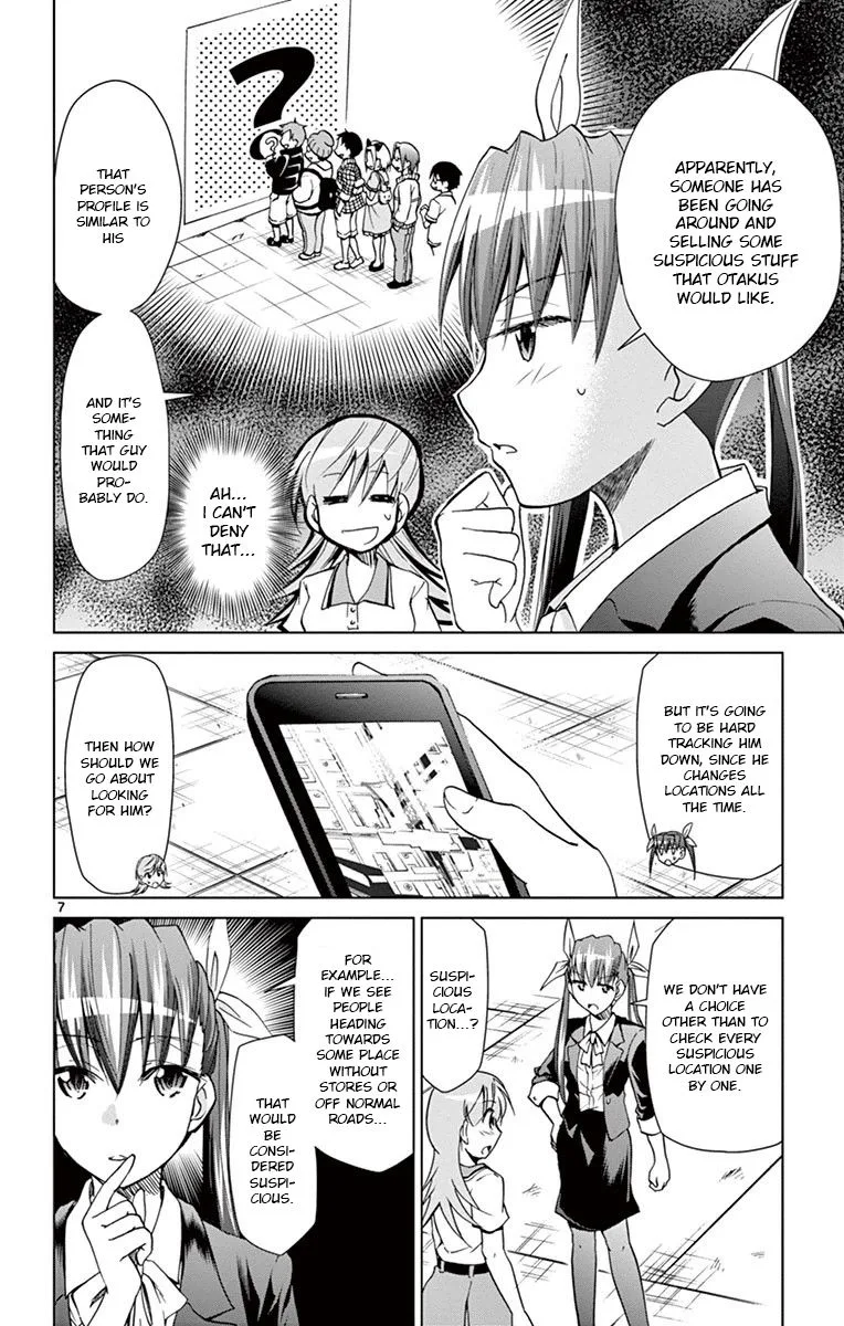 Denpa Kyoushi Chapter 147 page 6