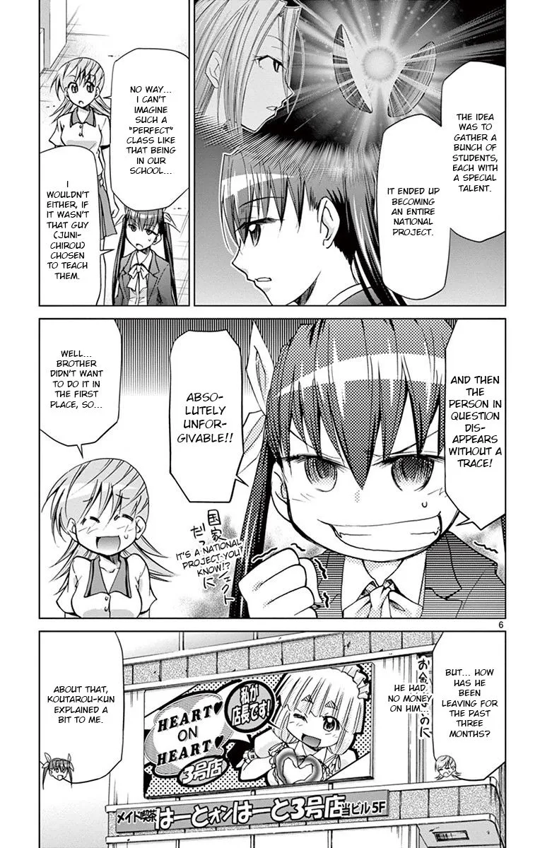 Denpa Kyoushi Chapter 147 page 5
