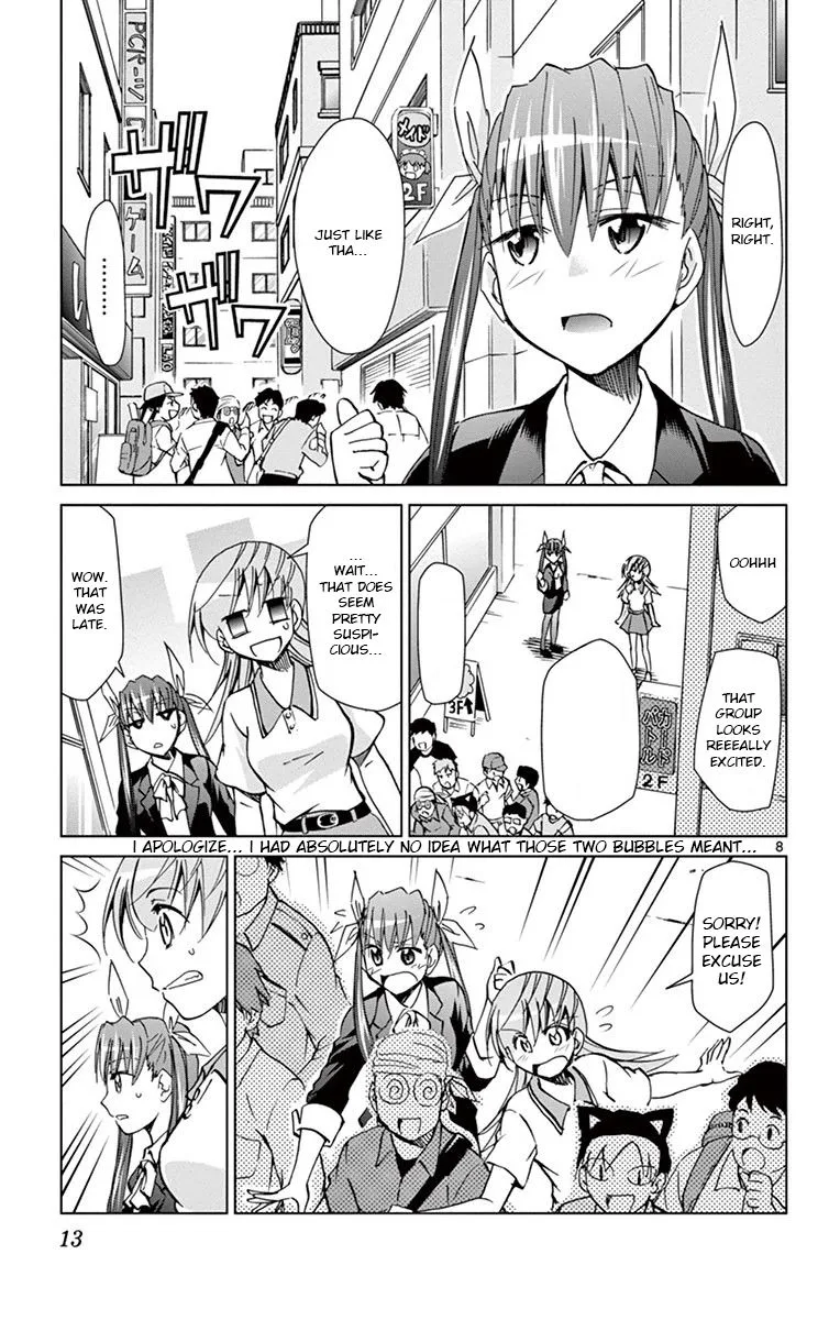 Denpa Kyoushi Chapter 147 page 7