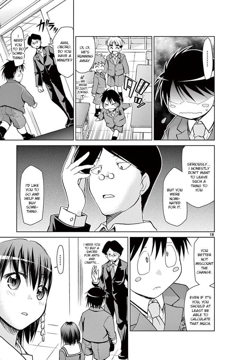 Denpa Kyoushi Chapter 147 page 17