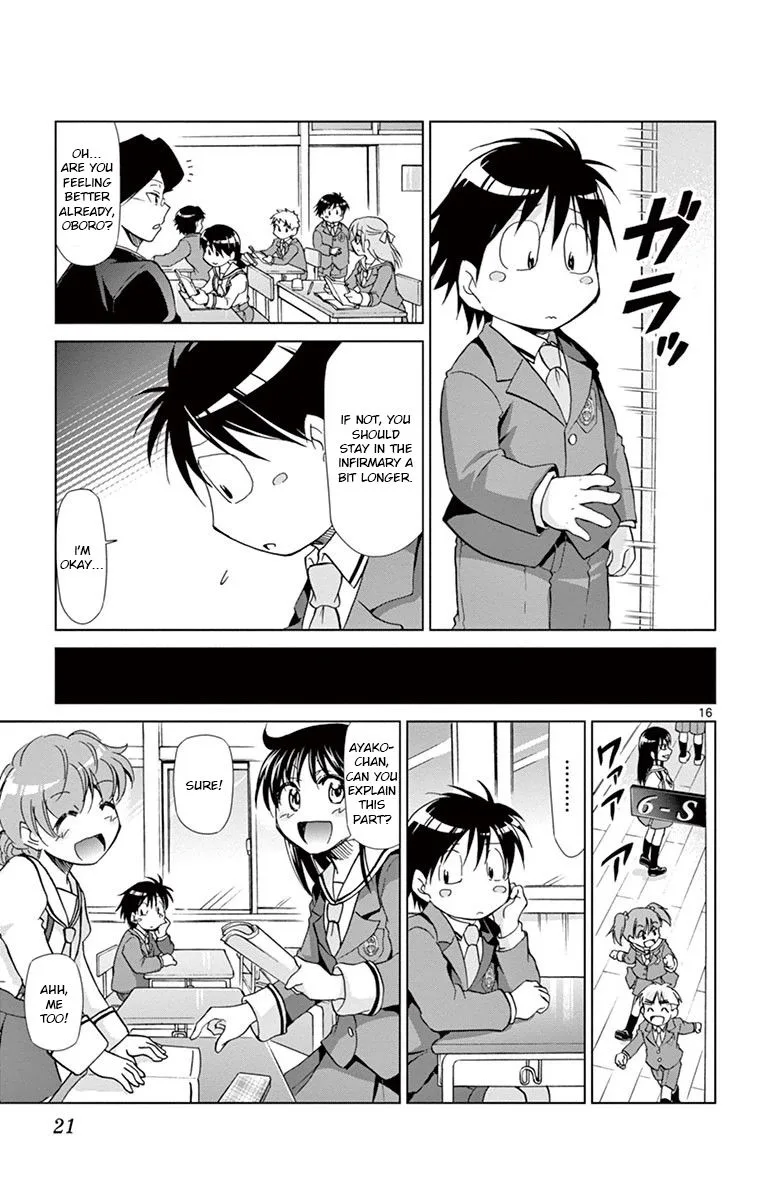Denpa Kyoushi Chapter 147 page 15