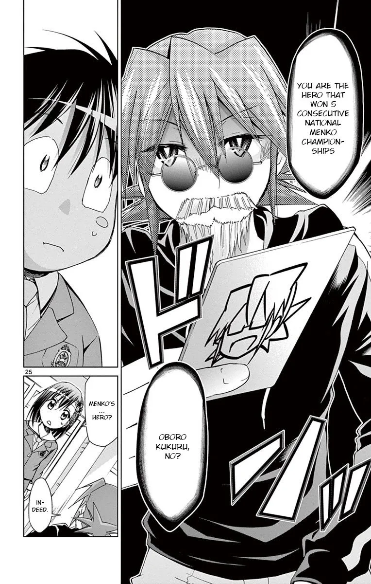 Denpa Kyoushi Chapter 147 page 24