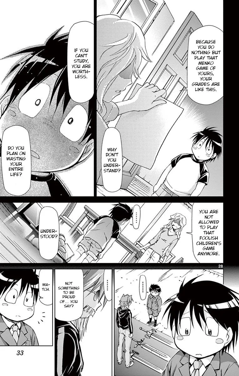 Denpa Kyoushi Chapter 147 page 27