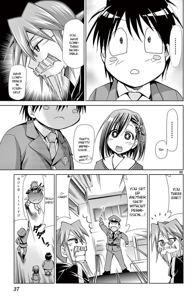 Denpa Kyoushi Chapter 147 page 31