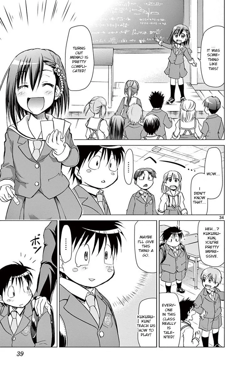 Denpa Kyoushi Chapter 147 page 33
