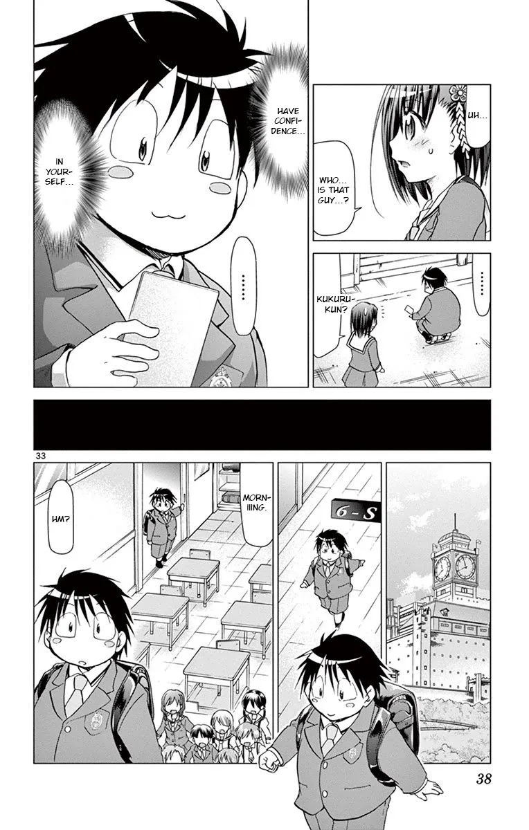 Denpa Kyoushi Chapter 147 page 32