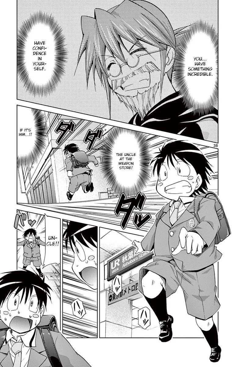 Denpa Kyoushi Chapter 147 page 37
