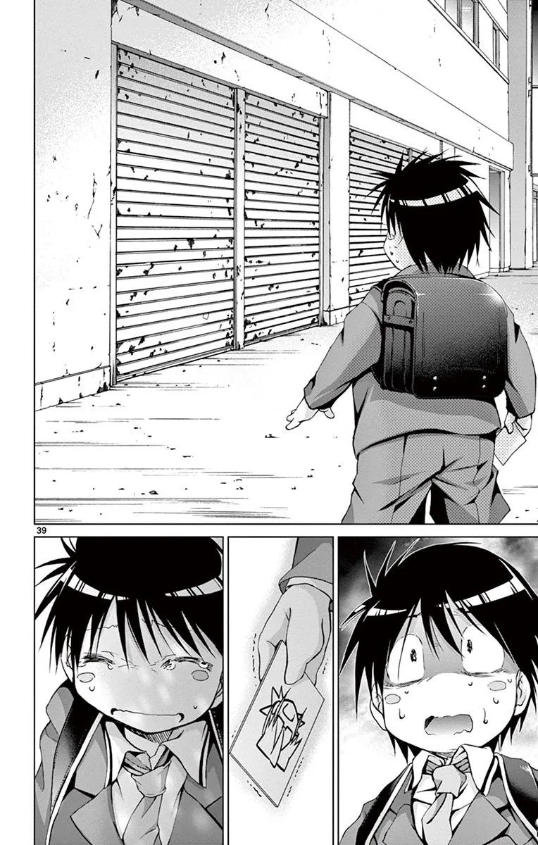 Denpa Kyoushi Chapter 147 page 38