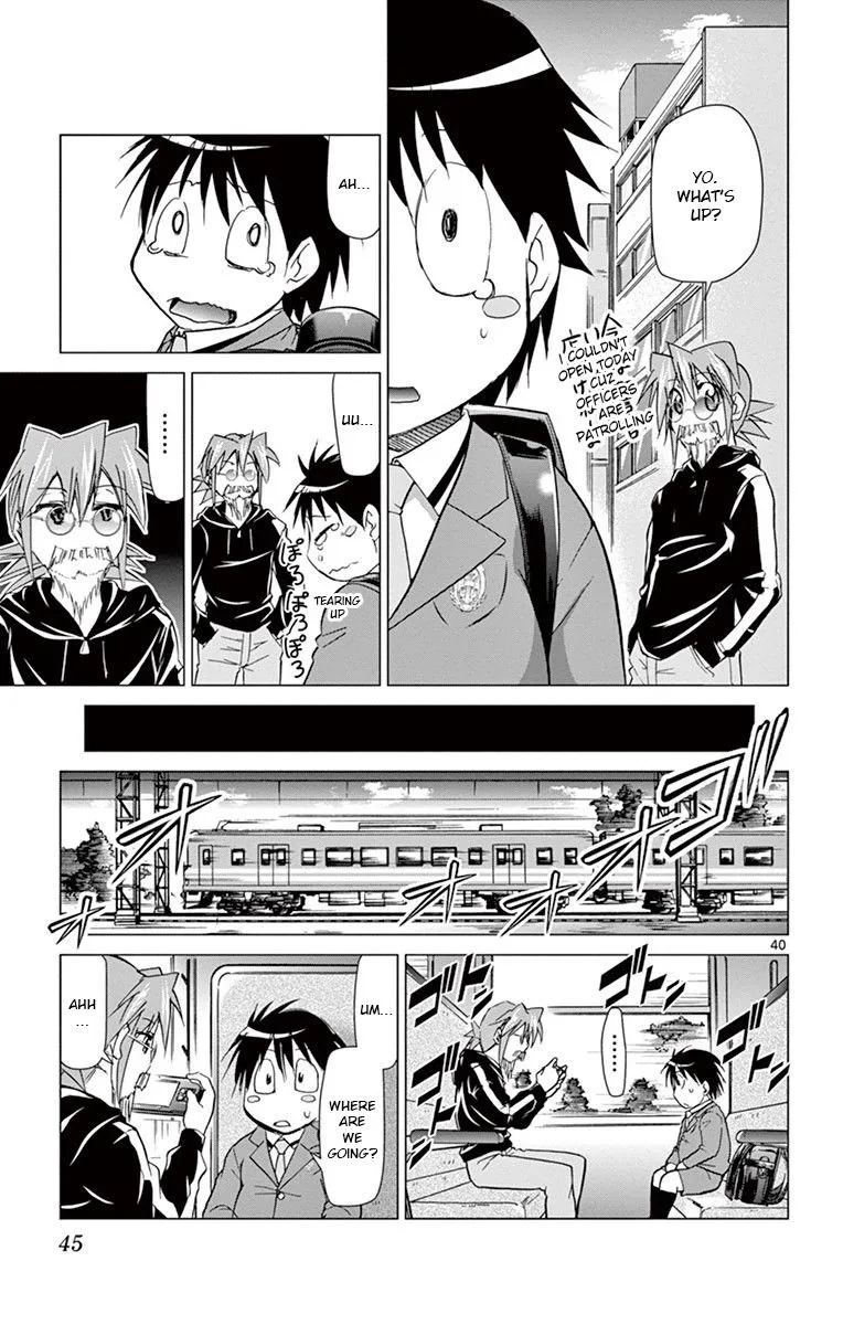 Denpa Kyoushi Chapter 147 page 39