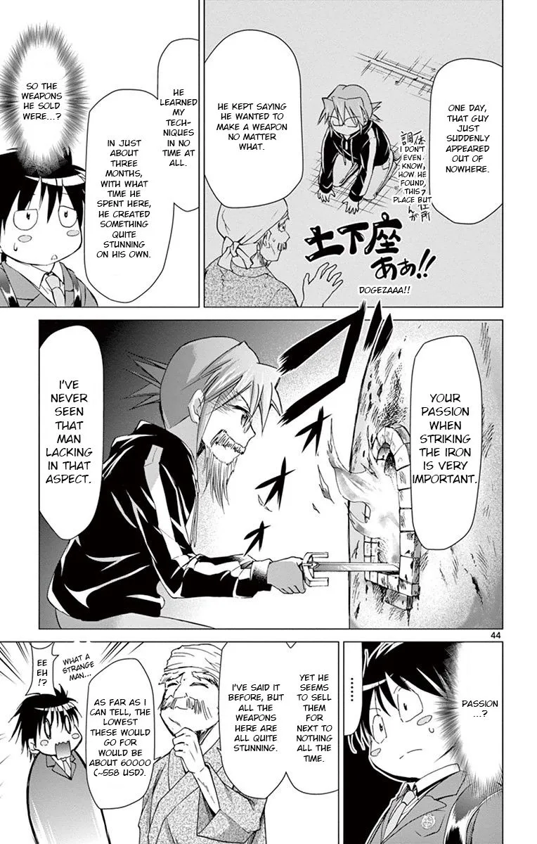 Denpa Kyoushi Chapter 147 page 43