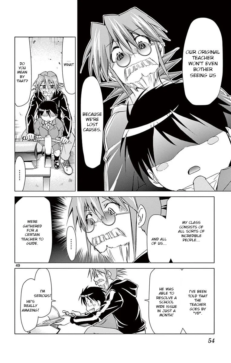 Denpa Kyoushi Chapter 147 page 48
