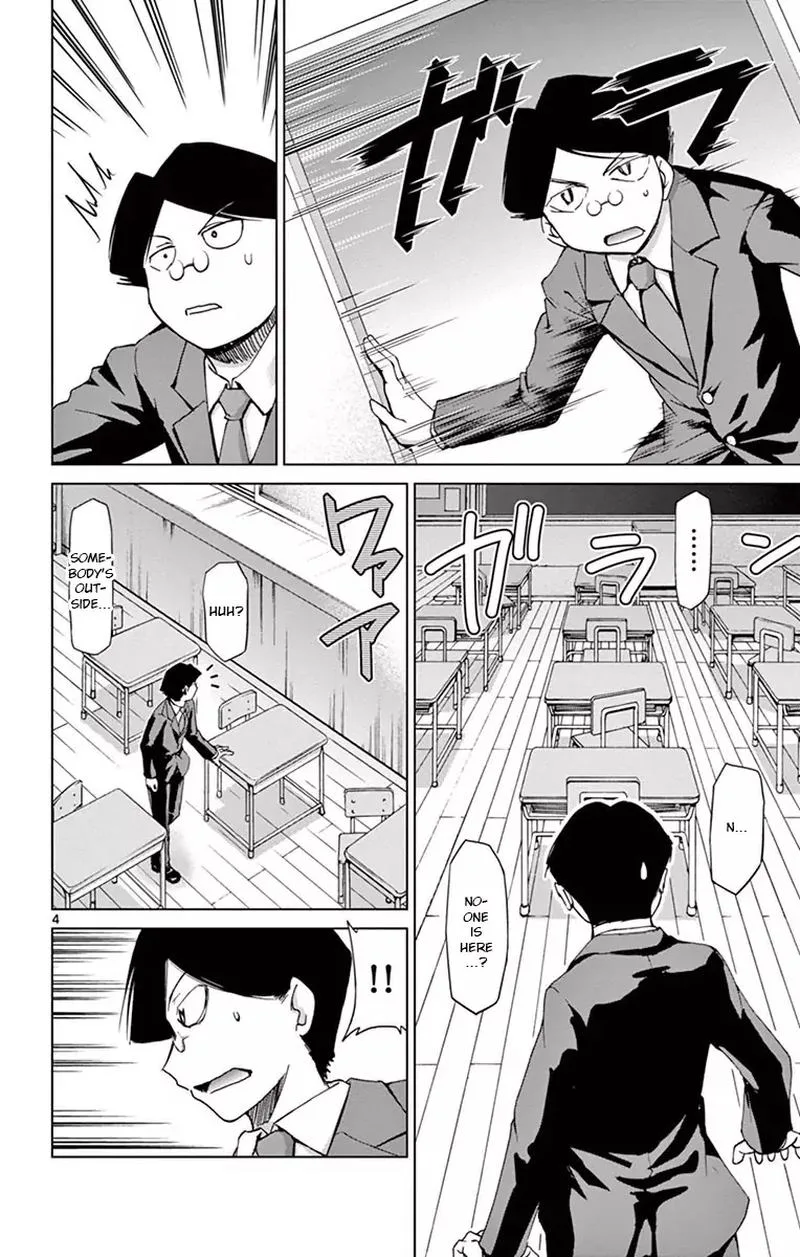 Denpa Kyoushi Chapter 148 page 4