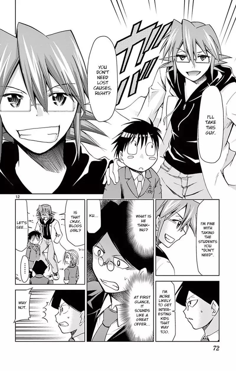 Denpa Kyoushi Chapter 148 page 12
