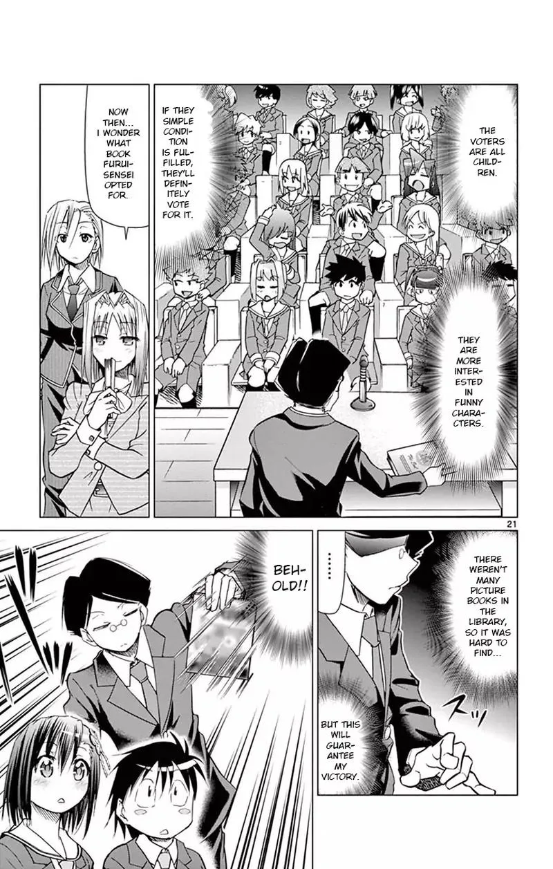 Denpa Kyoushi Chapter 148 page 21
