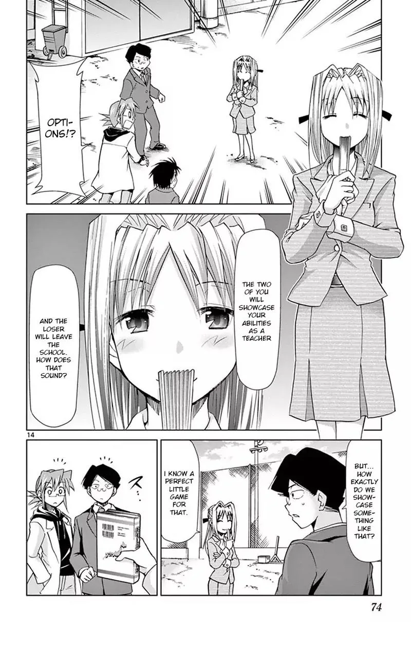 Denpa Kyoushi Chapter 148 page 14