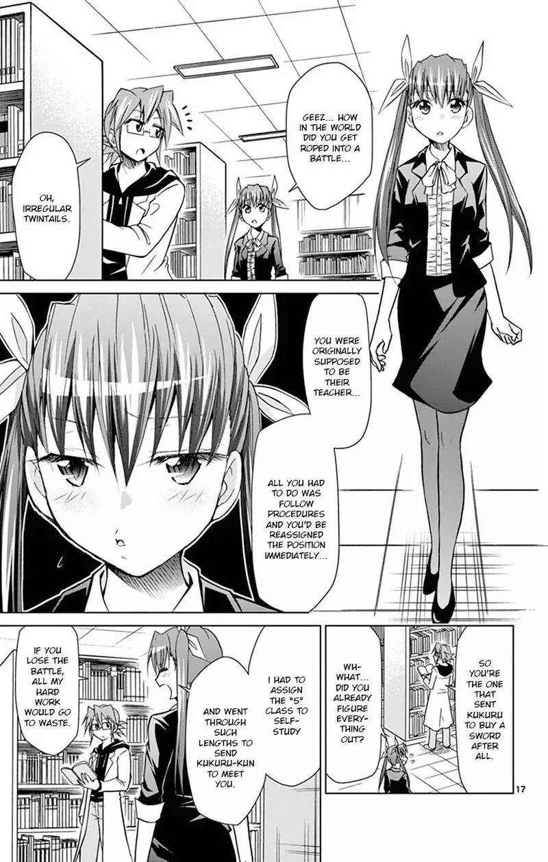 Denpa Kyoushi Chapter 148 page 17