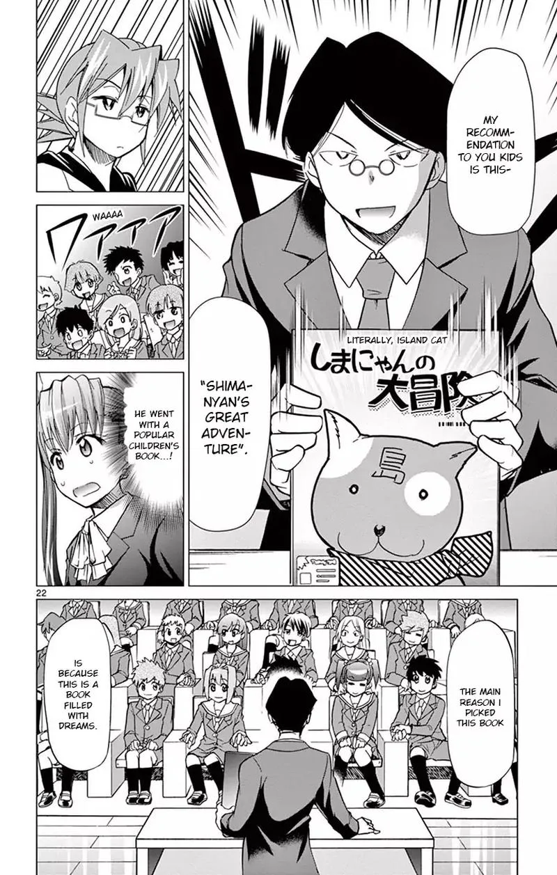 Denpa Kyoushi Chapter 148 page 22