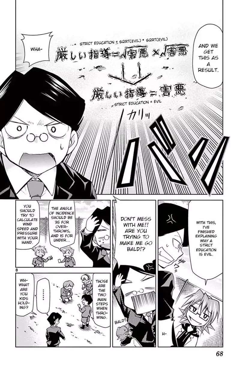 Denpa Kyoushi Chapter 148 page 8