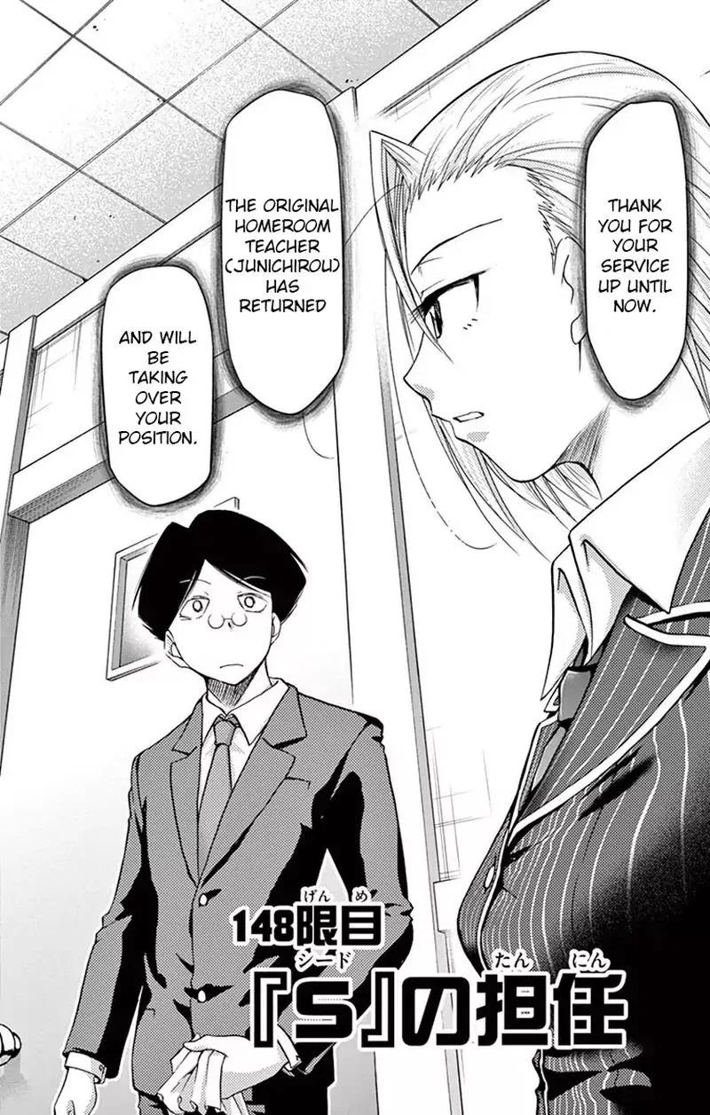Denpa Kyoushi Chapter 148 page 2