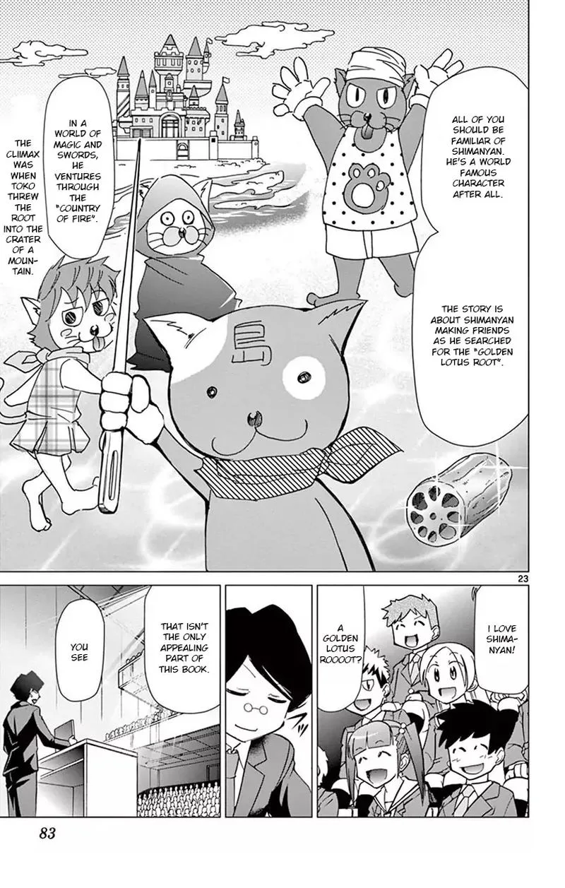 Denpa Kyoushi Chapter 148 page 23