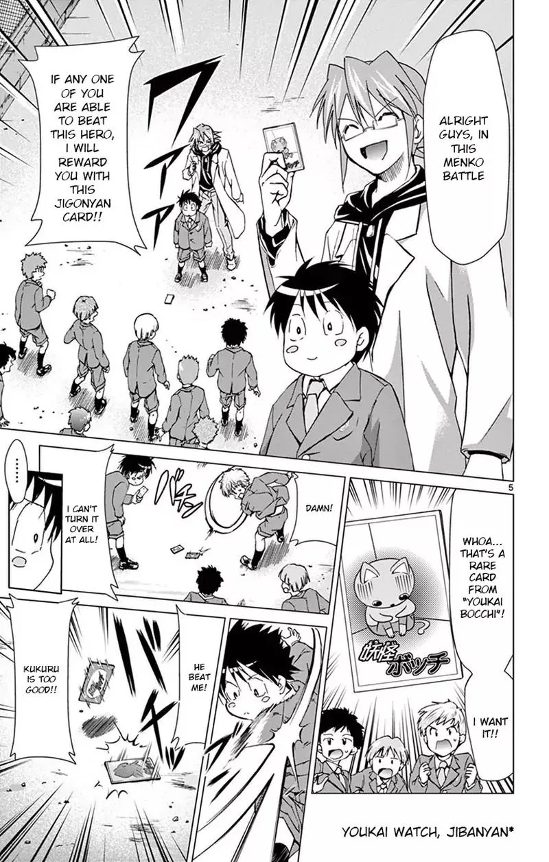 Denpa Kyoushi Chapter 148 page 5