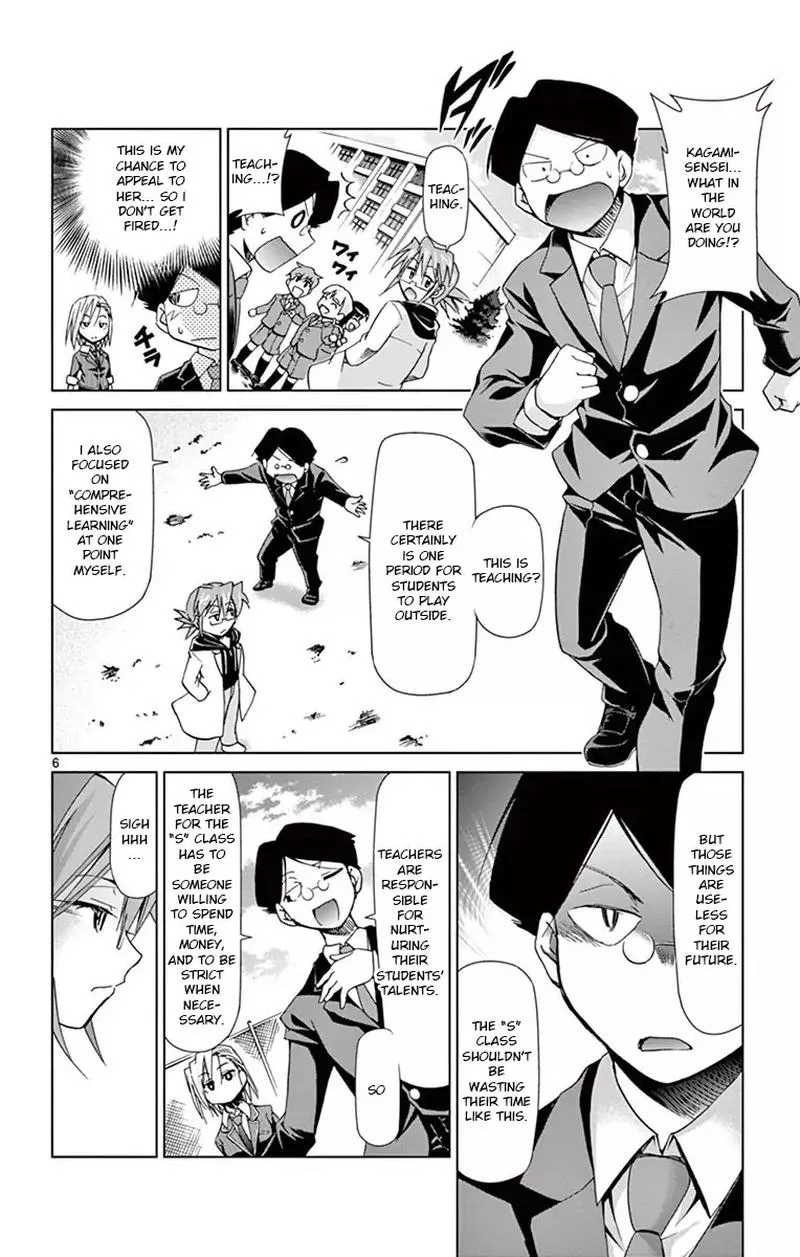 Denpa Kyoushi Chapter 148 page 6