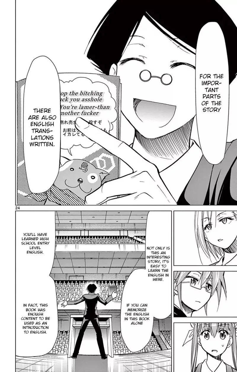 Denpa Kyoushi Chapter 148 page 24