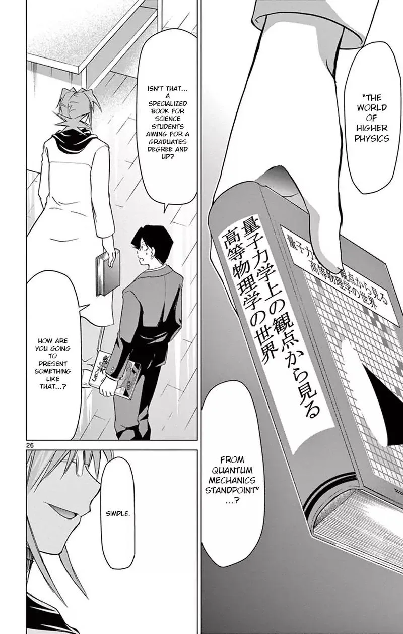 Denpa Kyoushi Chapter 148 page 26