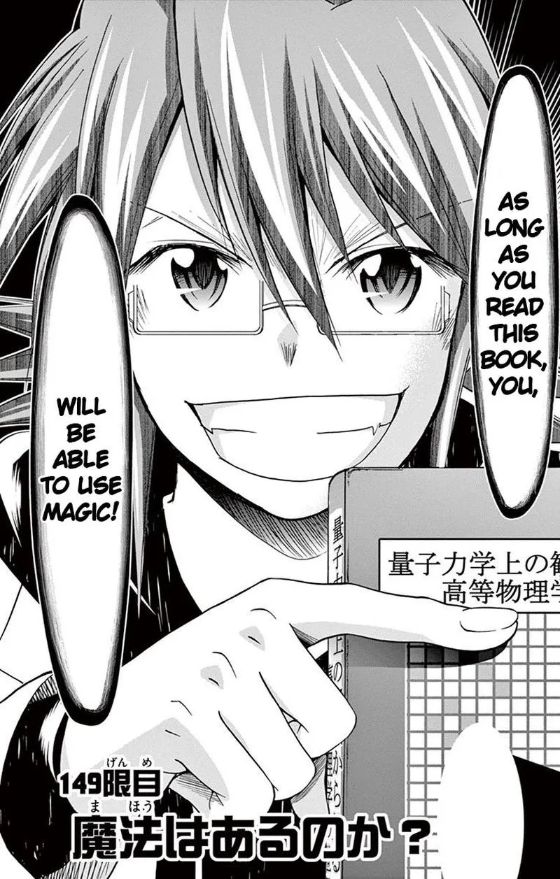Denpa Kyoushi Chapter 149 page 2