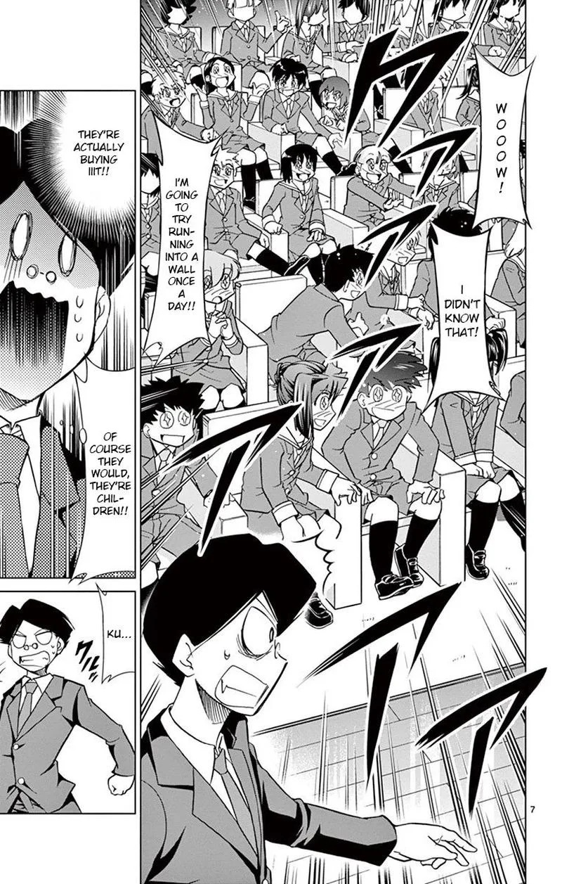Denpa Kyoushi Chapter 149 page 7