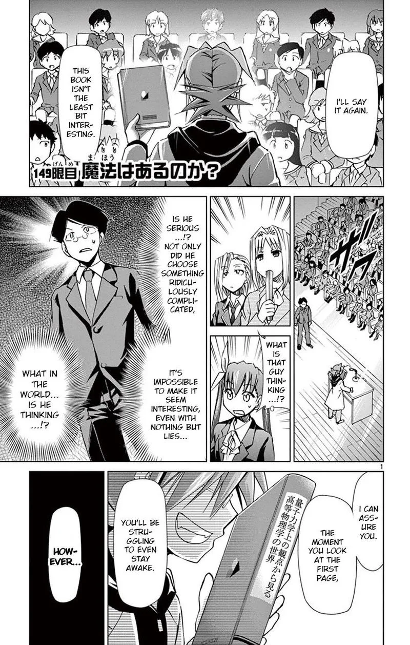 Denpa Kyoushi Chapter 149 page 1