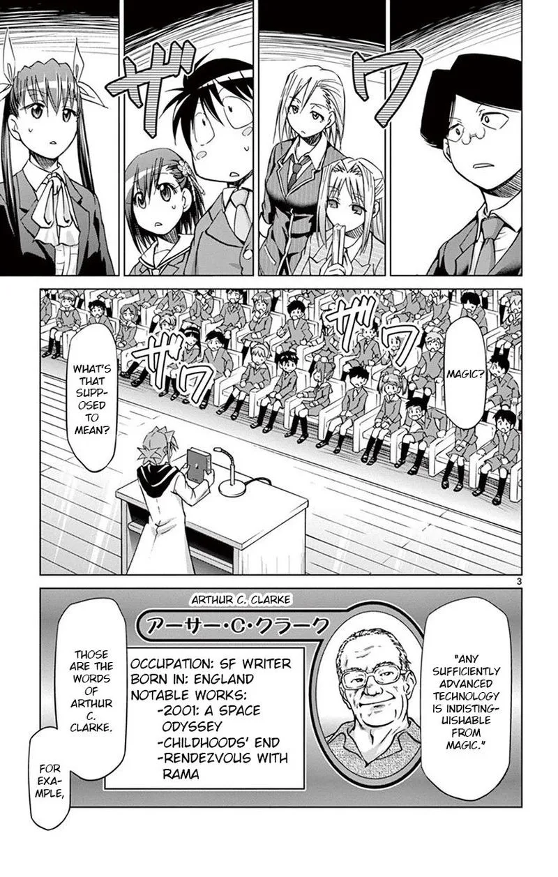 Denpa Kyoushi Chapter 149 page 3