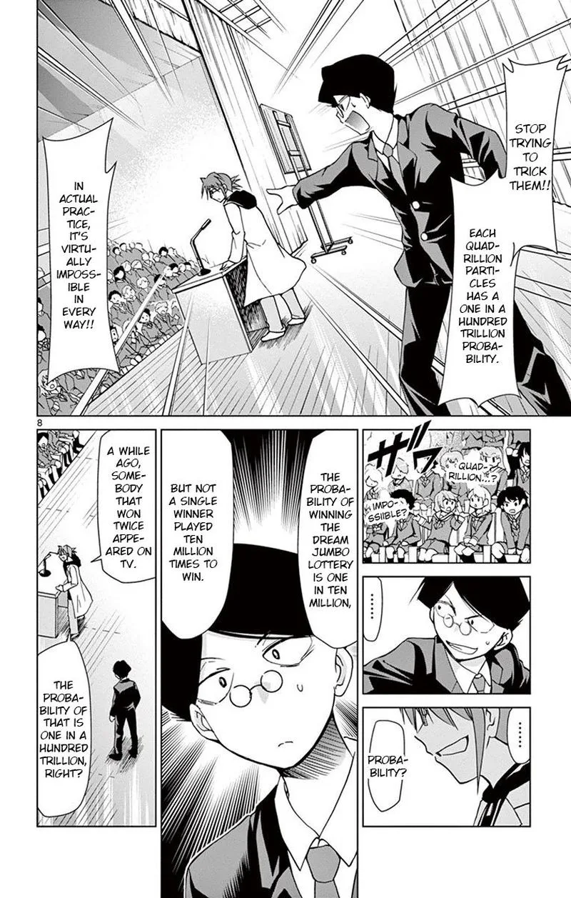 Denpa Kyoushi Chapter 149 page 8