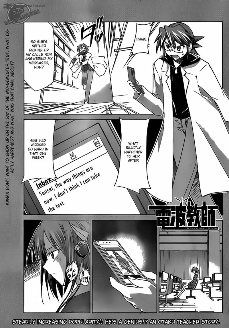 Denpa Kyoushi Chapter 15 page 2
