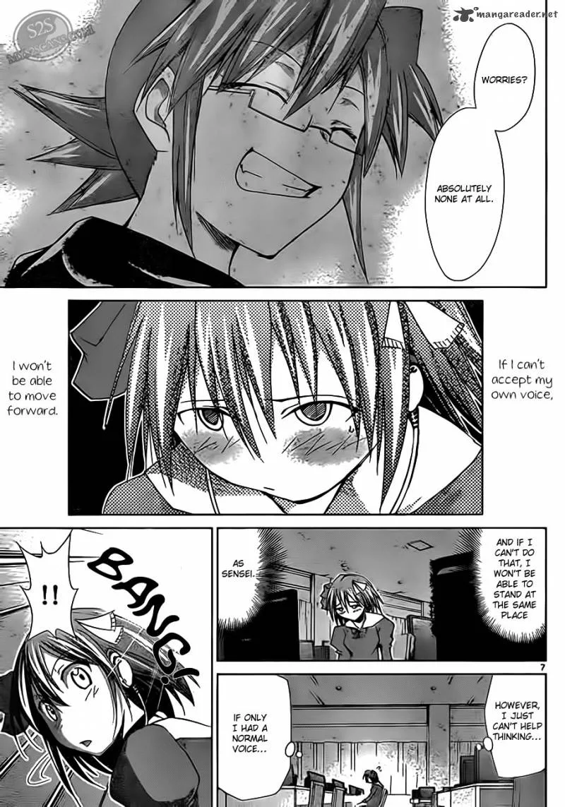 Denpa Kyoushi Chapter 15 page 8