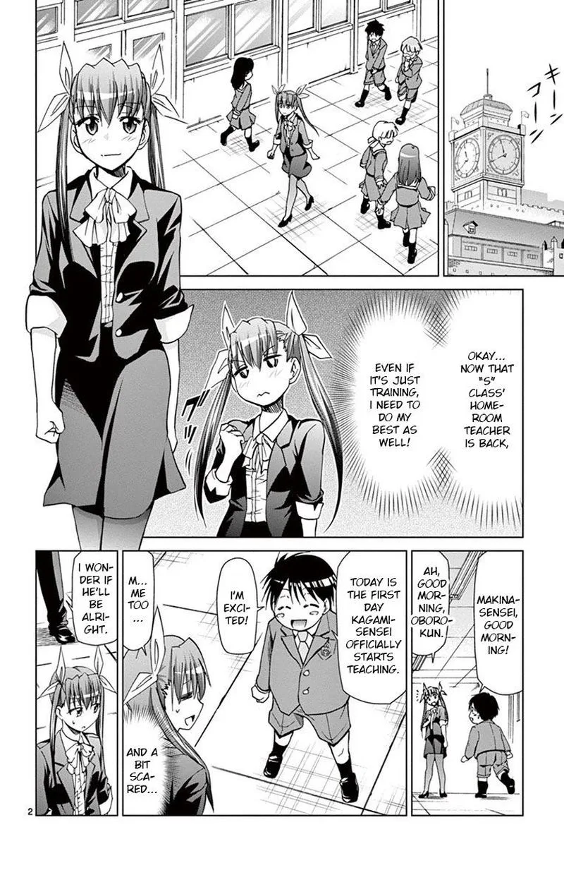 Denpa Kyoushi Chapter 150 page 2