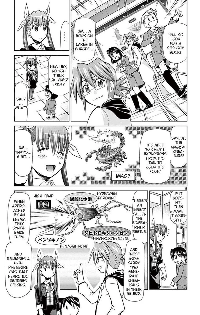 Denpa Kyoushi Chapter 150 page 9