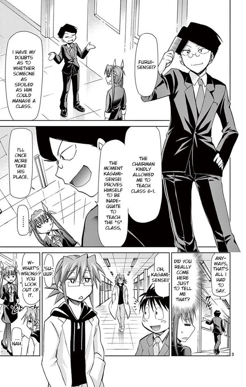 Denpa Kyoushi Chapter 150 page 3