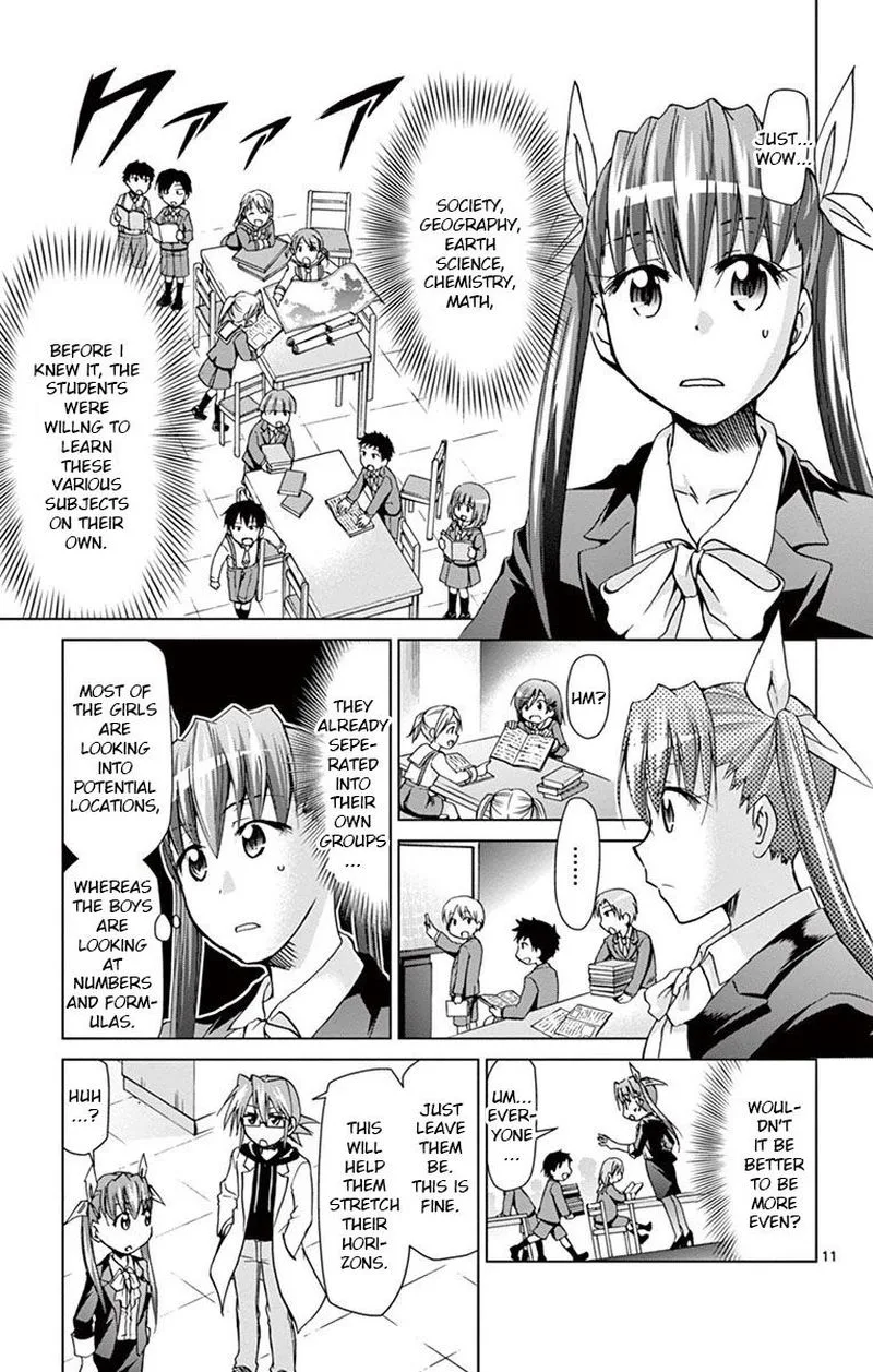 Denpa Kyoushi Chapter 150 page 11
