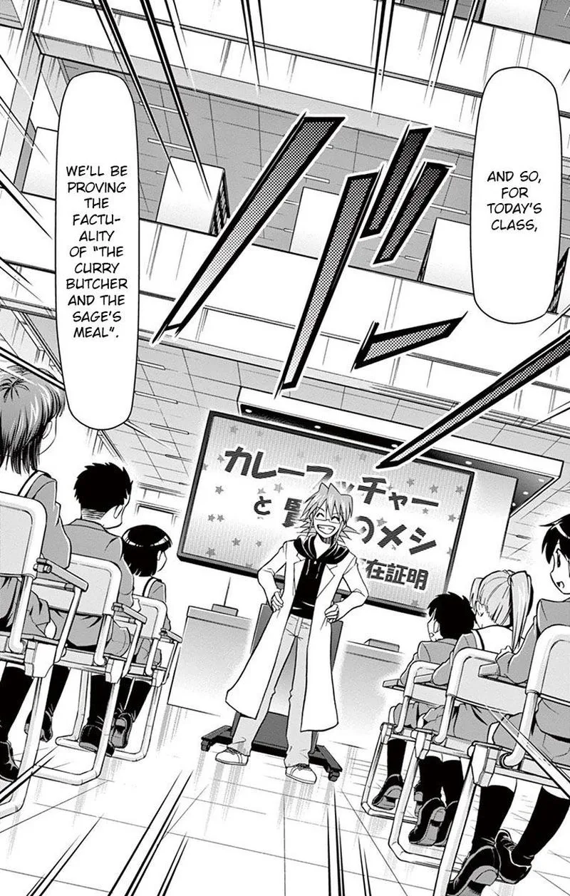 Denpa Kyoushi Chapter 150 page 6