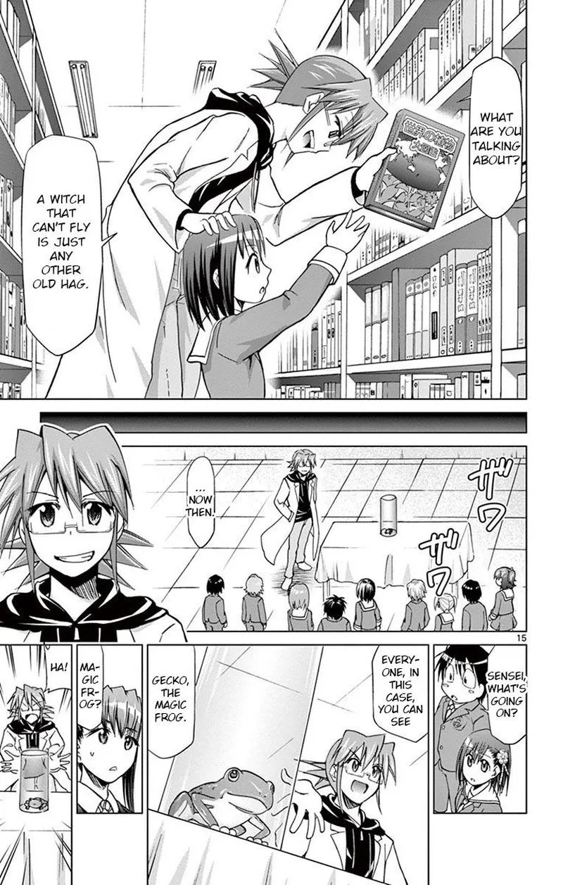 Denpa Kyoushi Chapter 150 page 15