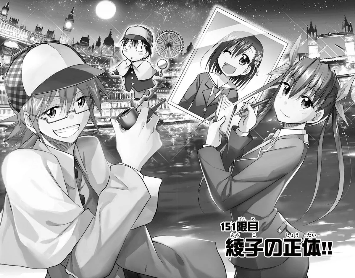 Denpa Kyoushi Chapter 151 page 2