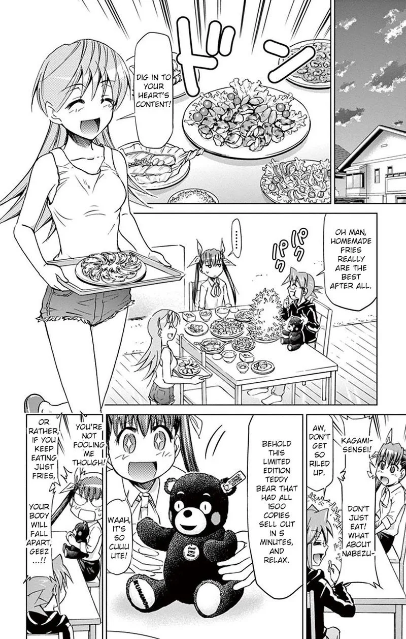 Denpa Kyoushi Chapter 151 page 15