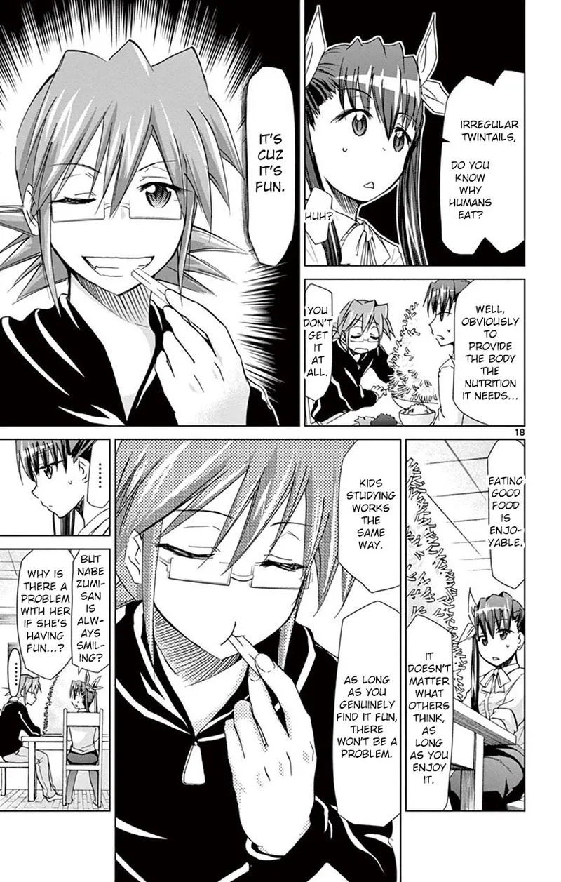 Denpa Kyoushi Chapter 151 page 16