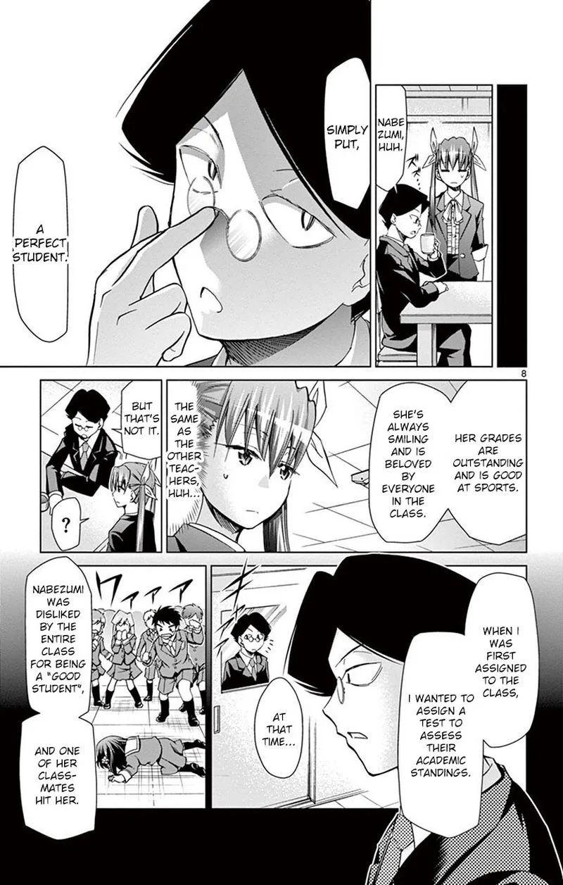Denpa Kyoushi Chapter 151 page 7