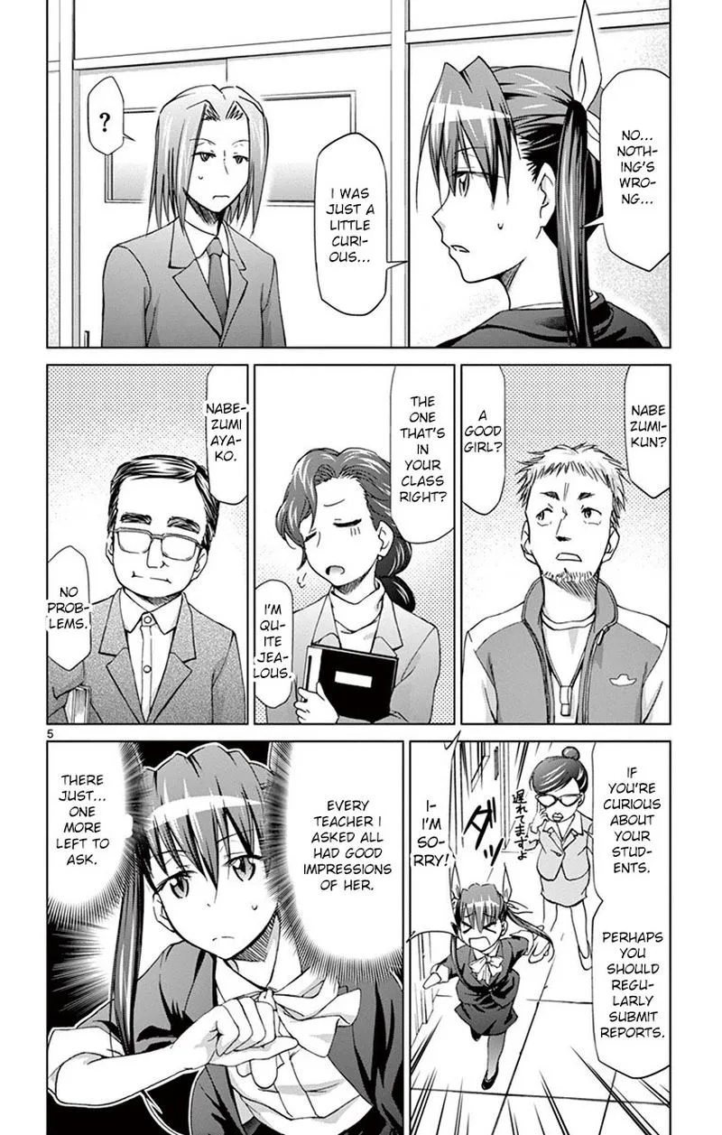 Denpa Kyoushi Chapter 151 page 4